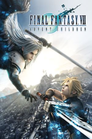 Final Fantasy VII: Advent Children kinox