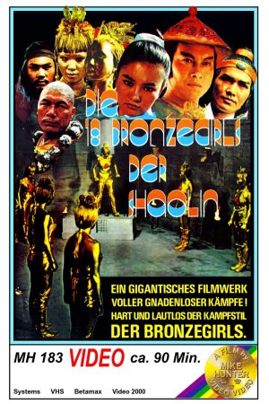 Die 18 Bronzegirls der Shaolin kinox