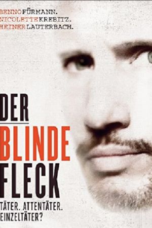 Der blinde Fleck kinox