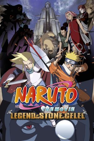 Naruto - The Movie 2 - Die Legende des Steins von Gelel kinox