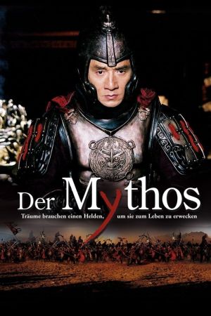 Der Mythos kinox