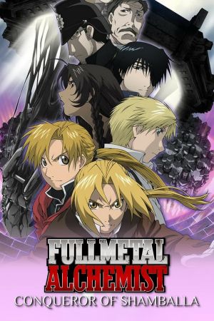 Fullmetal Alchemist - Der Film: Der Eroberer von Shamballa kinox