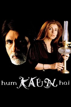 Hum Kaun Hai - Die Fremden kinox