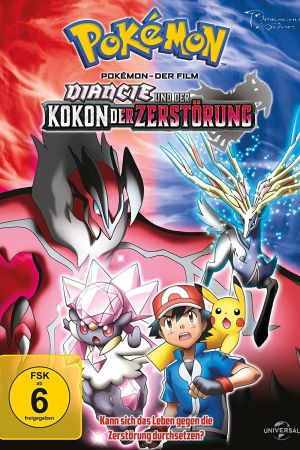 Pokémon 17: Diancie und der Kokon der Zerstörung kinox