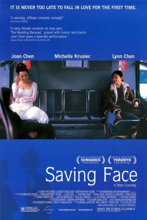 Saving Face - Liebe und was noch? kinox