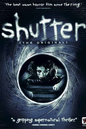 Shutter kinox