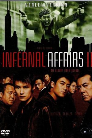 Infernal Affairs II kinox