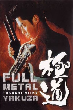 Full Metal Yakuza kinox