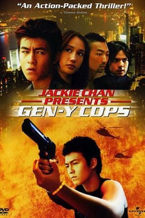 Gen-Y Cops kinox