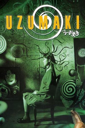 Uzumaki - Out of the World kinox