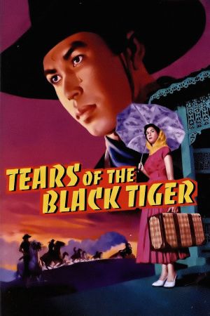 Tears of the Black Tiger kinox