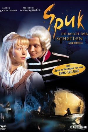 Spuk im Reich der Schatten kinox