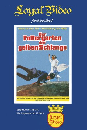 Der Foltergarten der gelben Schlange kinox