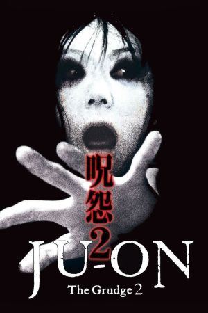 Ju-on: The Grudge 2 kinox