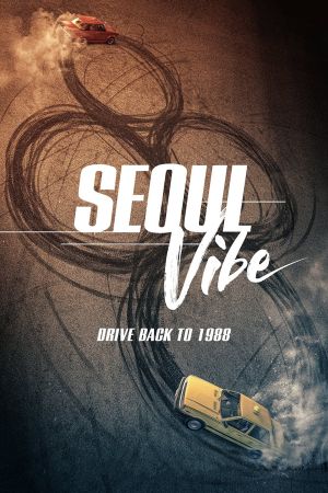 Seoul Vibe kinox