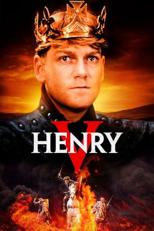 Henry V kinox