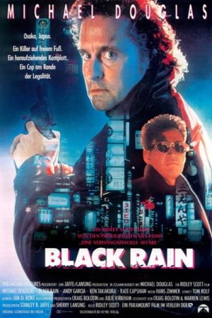 Black Rain kinox