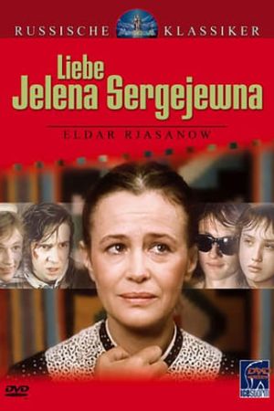 Liebe Jelena Sergejewna kinox