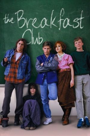 The Breakfast Club kinox