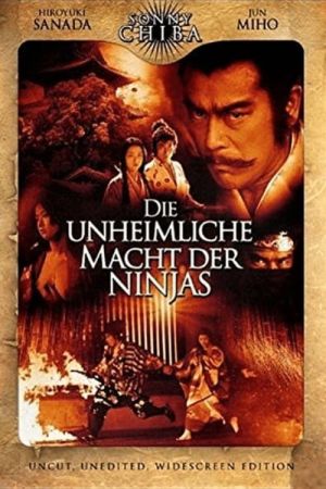 Die unheimliche Macht der Ninjas kinox