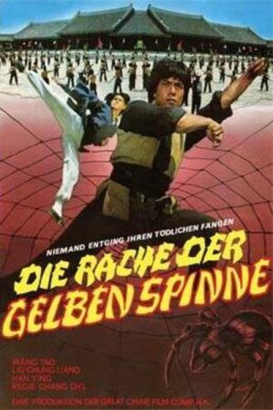 Die Rache der gelben Spinne kinox