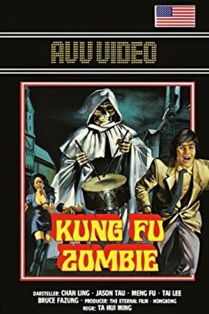 Kung Fu Zombie kinox