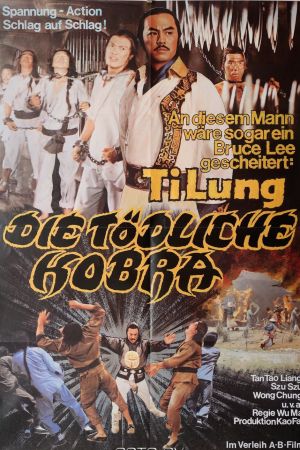 Ti Lung - Die tödliche Kobra kinox