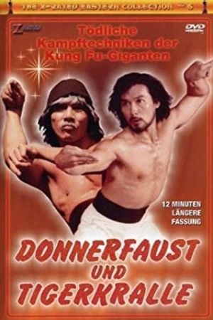 Donnerfaust und Tigerkralle kinox