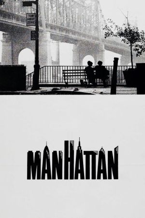 Manhattan kinox