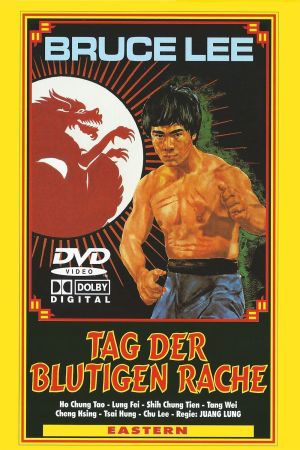 Bruce Lee - Tag der blutigen Rache kinox