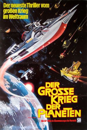 Der große Krieg der Planeten kinox