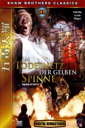 Im Todesnetz der gelben Spinne kinox