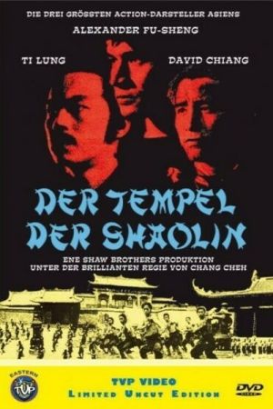 Der Tempel der Shaolin kinox