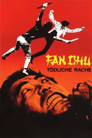 Fan Chu - Tödliche Rache kinox