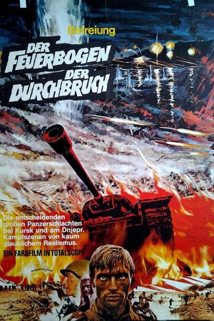 Befreiung: Teil 1: Der Feuerbogen kinox