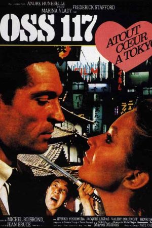 OSS 117 – Teufelstanz in Tokio kinox