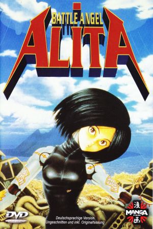 Battle Angel Alita kinox