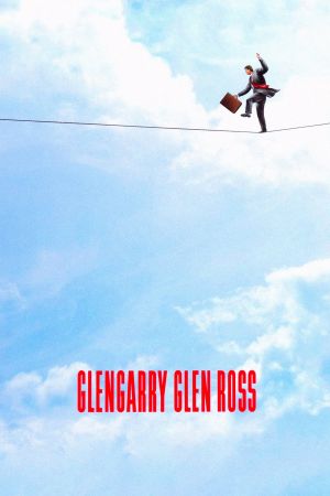 Glengarry Glen Ross kinox