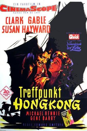 Treffpunkt Hongkong kinox