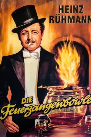 Die Feuerzangenbowle kinox