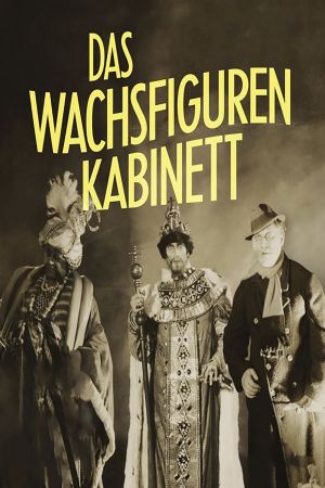 Das Wachsfigurenkabinett kinox