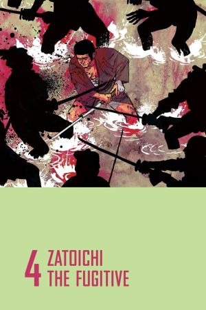 Zatoichi  The Fugitive kinox