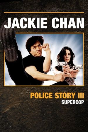 Police Story 3 kinox