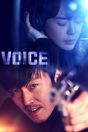 Voice