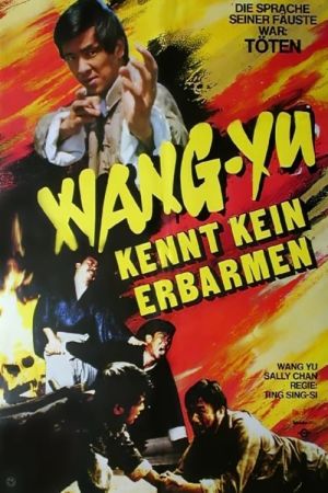 Wang Yu kennt kein Erbarmen kinox