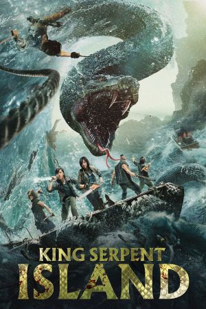 King Serpent Island kinox