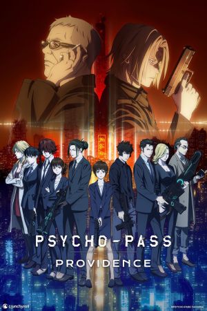 Psycho-Pass: Providence kinox