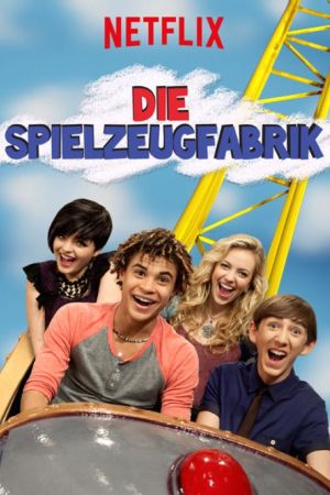 Die Spielzeugfabrik