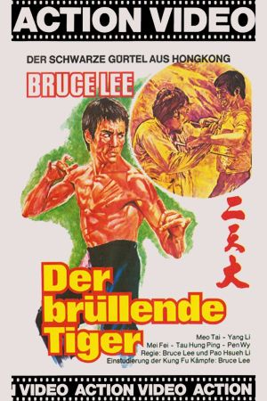 Bruce Lee - Der brüllende Tiger kinox