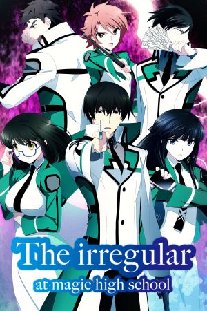 The Irregular at Magic High School